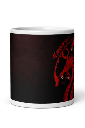 Taza “Casa Targaryen” - Juego de Tronos